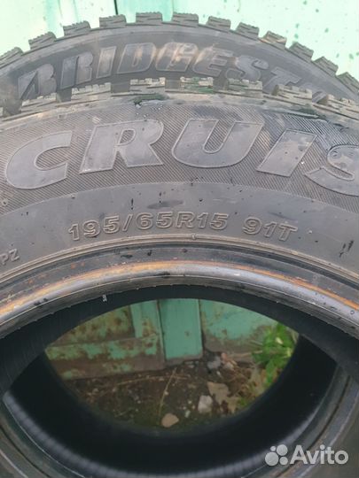 Bridgestone Ice Cruiser 5000 195/65 R15