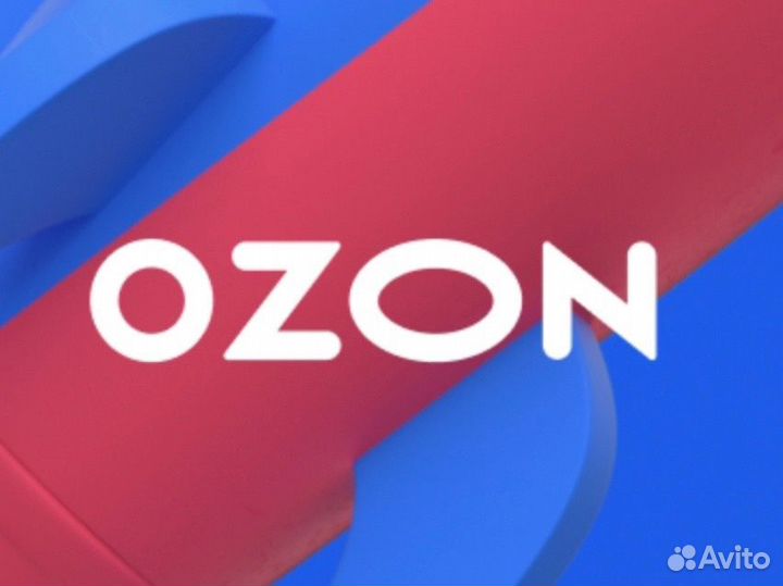 Оператор пункта выдачи заказов ozon