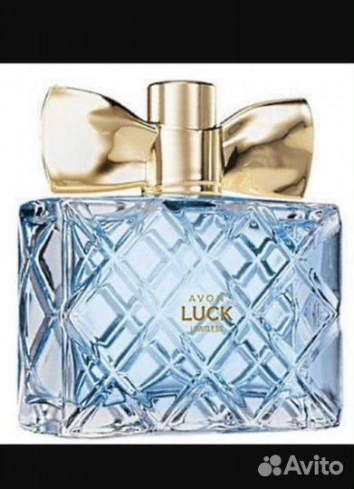 Avon luck limitless редкость