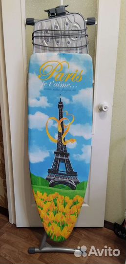 Гладильная доска бу