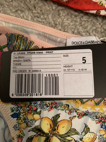 Купальник для девочки новый