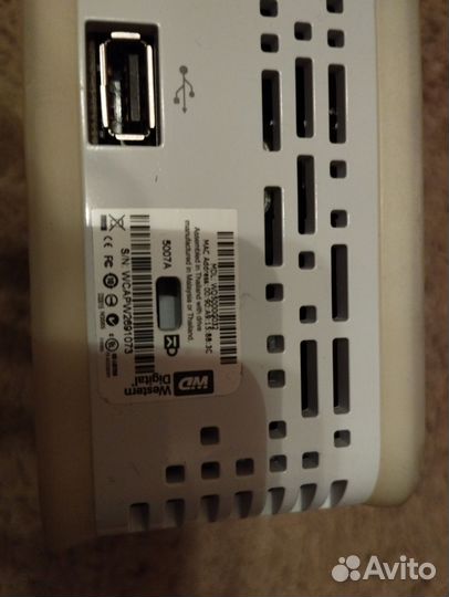 Сетевое хранилище wd