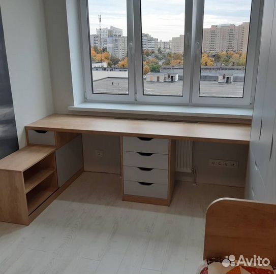 Рабочая зона