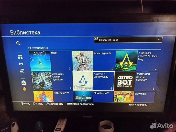 Sony PS4 slim 500gb