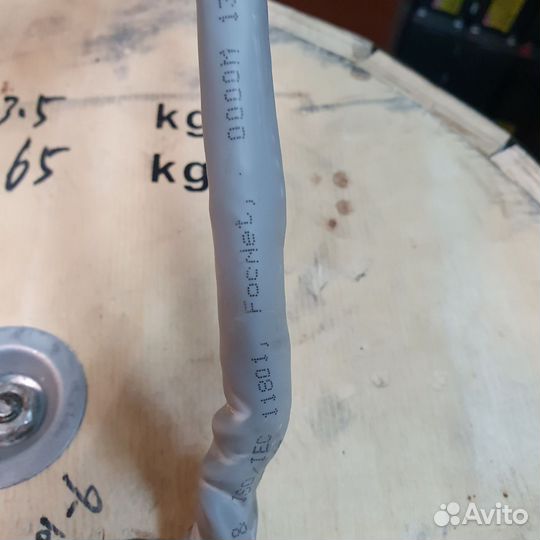 Кабель Витая пара UTP Foc Net 305 м кат. 5