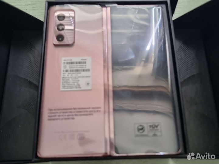 Samsung galaxy z Fold2