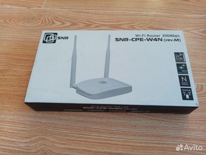 Wifi маршрутизатор