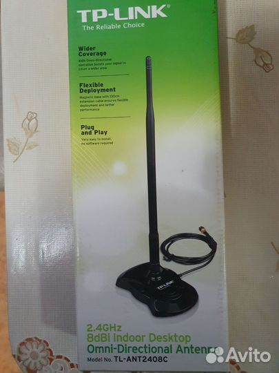 Tp-Link TL-ANT2408C