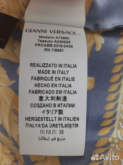 Рубашка Versace мужская 100% оригинал шёлк