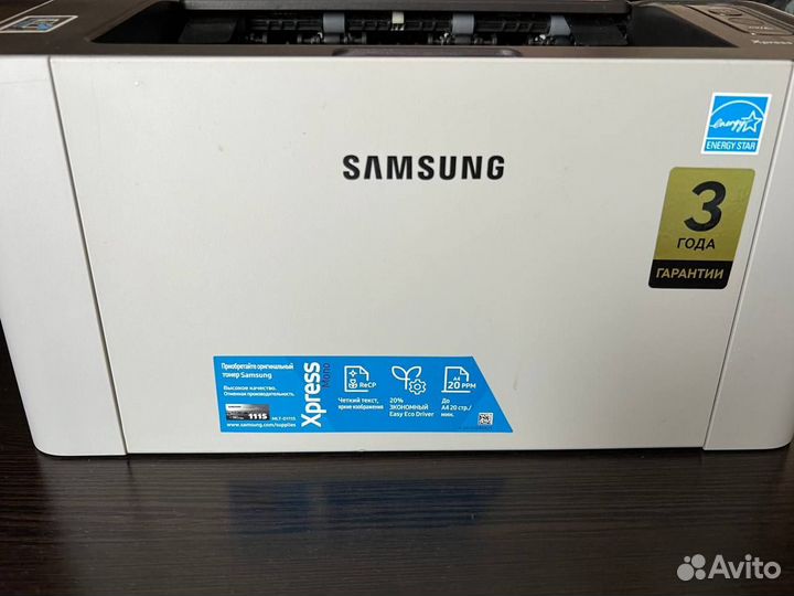 Принтер лазерный Samsung m2020w