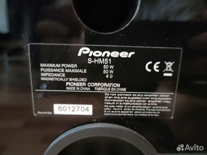 Акустика Pioneer