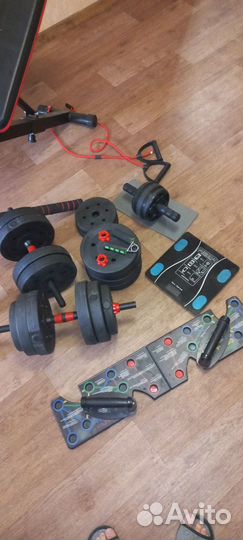 Спортивный набор