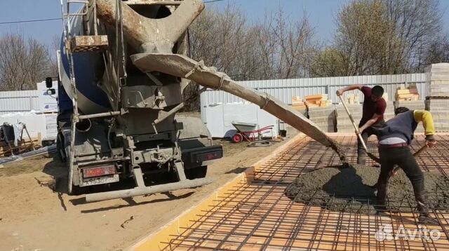 Бетон М250 От производителя