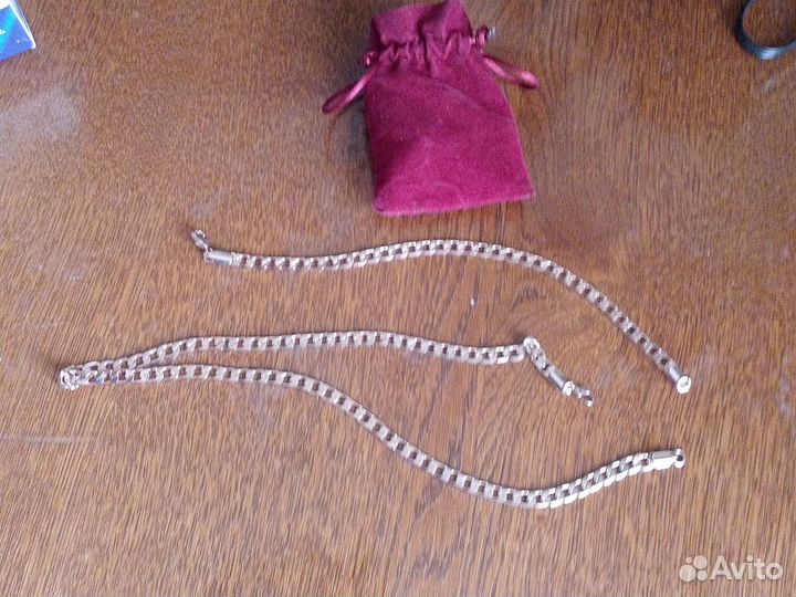 Цепочка и браслет