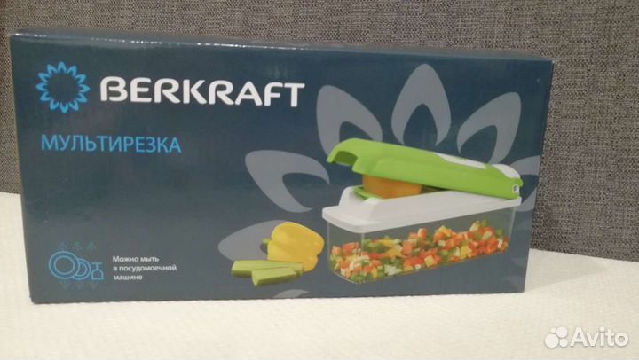 Мультирезка Berkraft