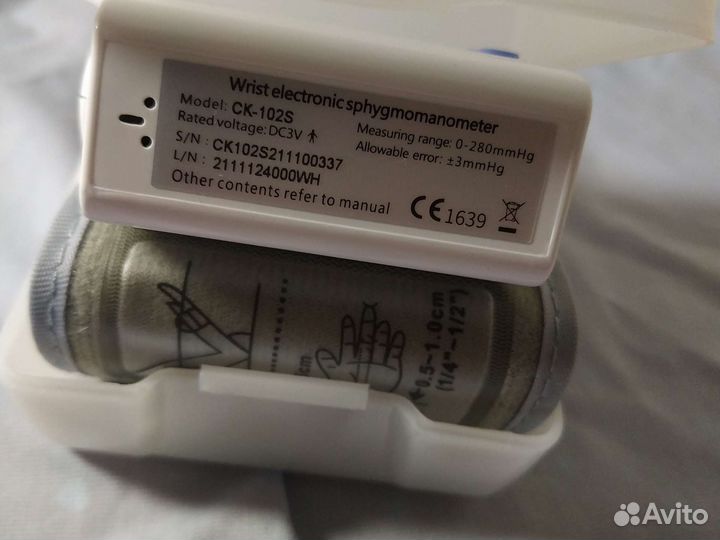 Тонометр на запястье