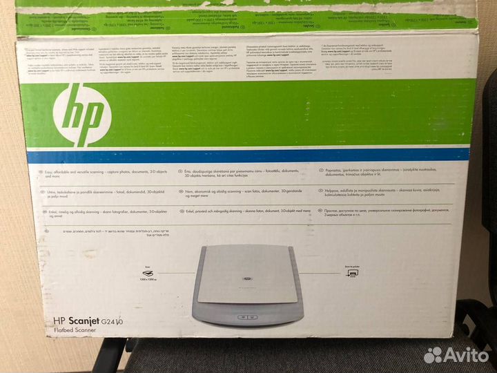 Сканер hp grlyb-0209