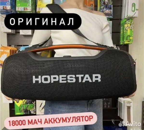 Колонка Hopestar A60 100w лучше Jbl