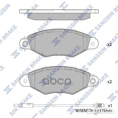 SP1891 колодки дисковые передние Renault Kango