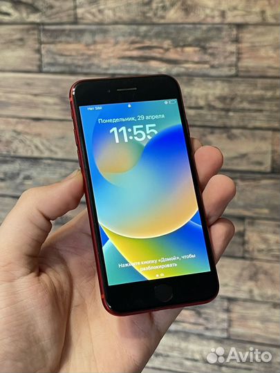 iPhone SE (2020), 64 ГБ