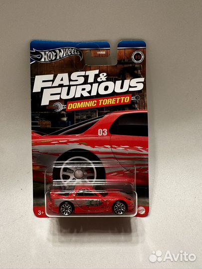 Hot Wheels 1995 Mazda RX 7