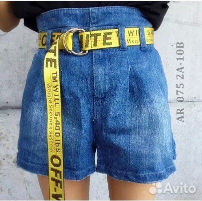 Ремень текстиль