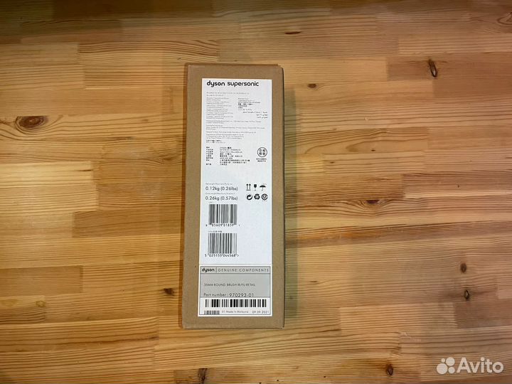 Расческа щетка брашинг Dyson 35 мм Фуксия