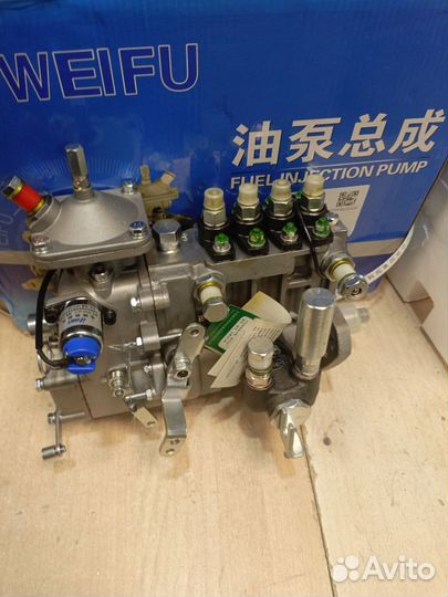 Топливный насос Тнвд фав 1041 высокого давления