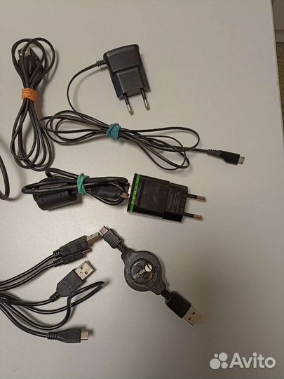 Провода для зарядки