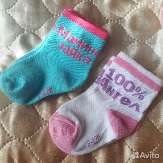 Носки детские