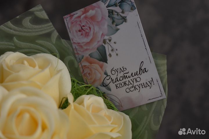 Букет цветов из мыла