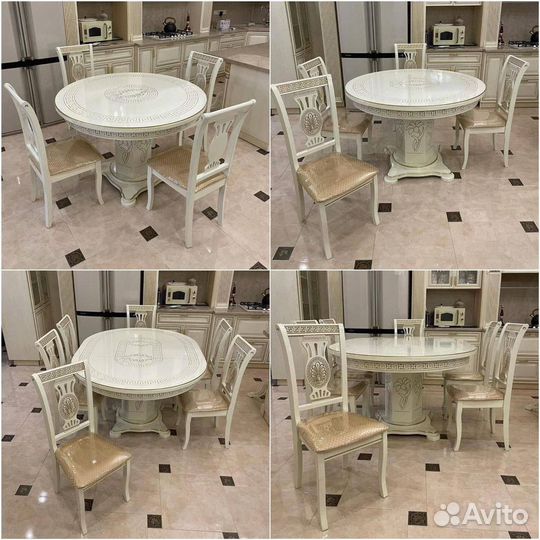 Кухонный стол и стулья обеденная группа