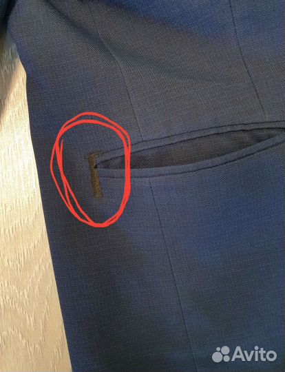 Школьный костюм boston 152