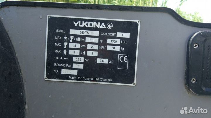 Лодка Yukona З60