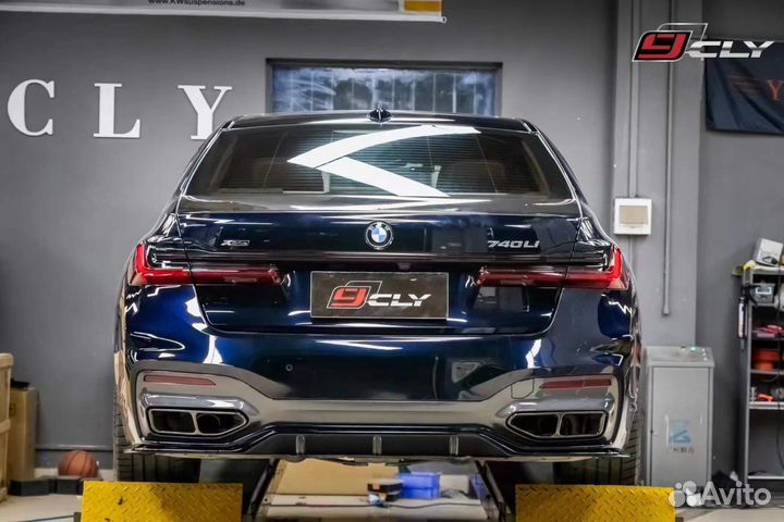 Обвес для BMW 7 G11/G12 стиль парадигма