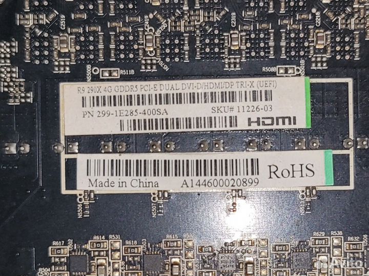 Amd R9 290X Обмен/Продажа