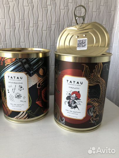 Набор для творчества