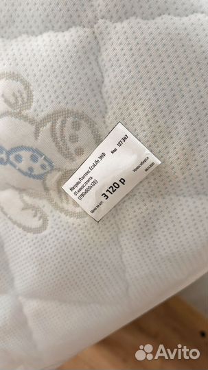 Детская кроватка с ящиком