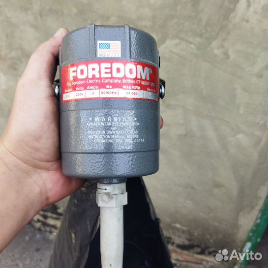 Бормашина foredom