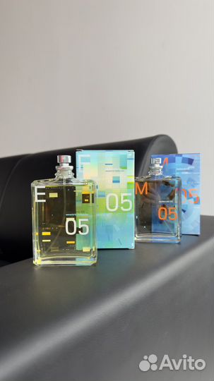 Molecules распив