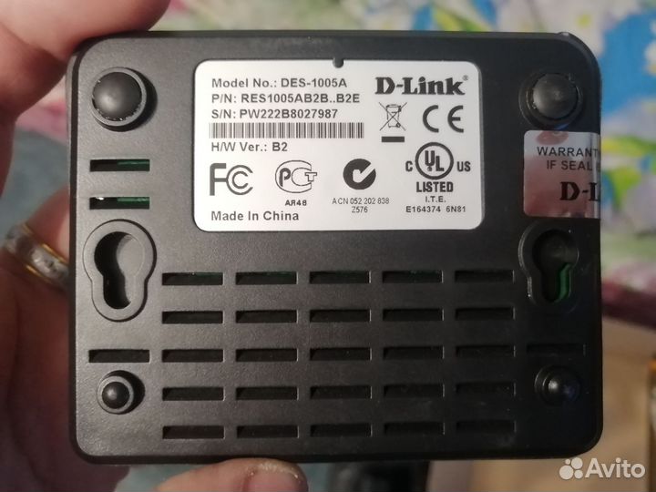 Для ростелеком