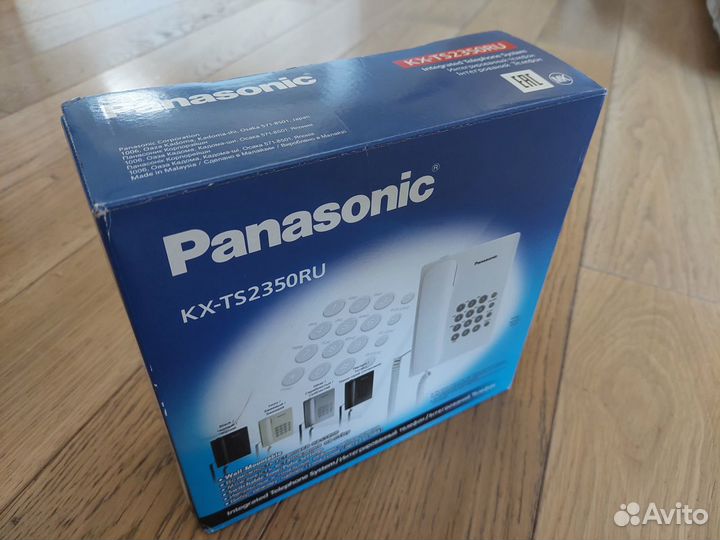 Стационарный телефон panasonic новый KX-TS2350RU