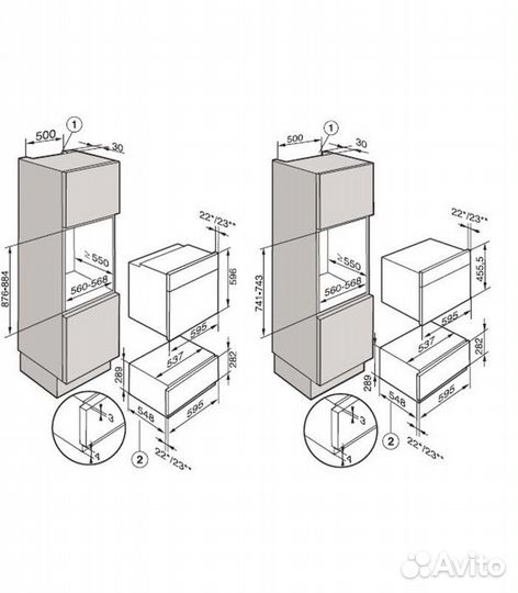 Нагреватель чашек