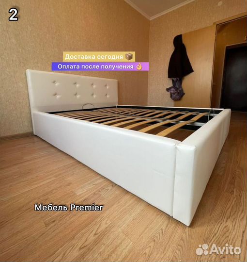 Кровать двухспальная новая