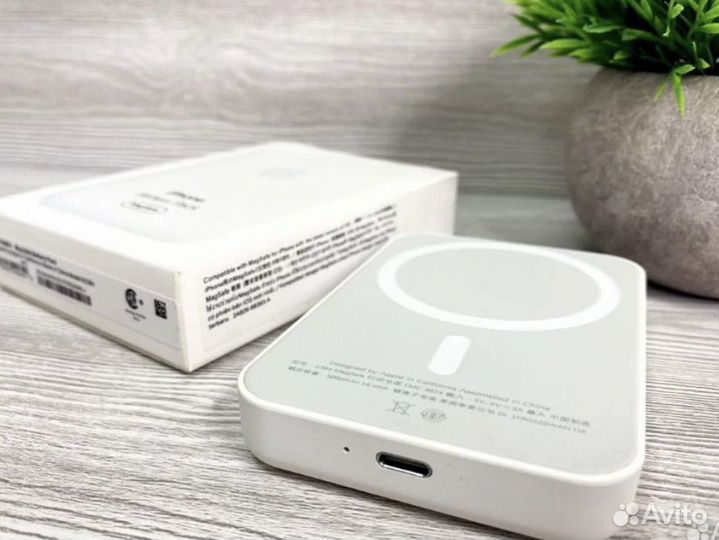 Magsafe battery pack 5000 mah