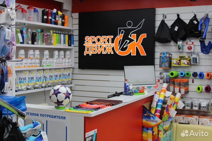 Эспандер лента 2 метра, лента кольцо, эспандер для