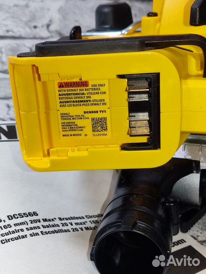 Пила Dewalt DCS 565 (Америка)