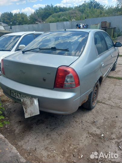 Кия Шума по запчастям