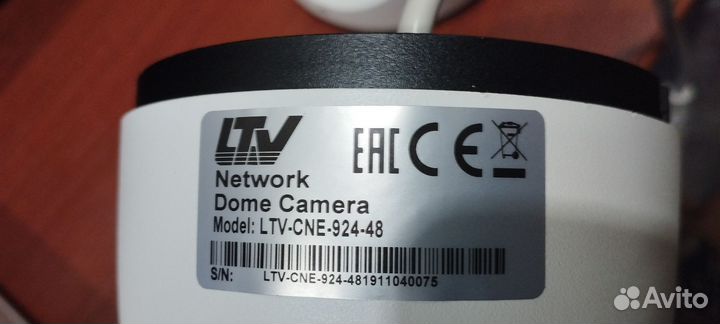 LTV Уличная антивандальная IP CNE-924 48