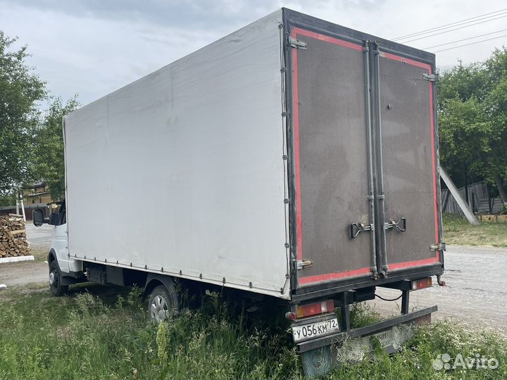 Грузоперевозки